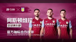 引发了公众 引发了公众